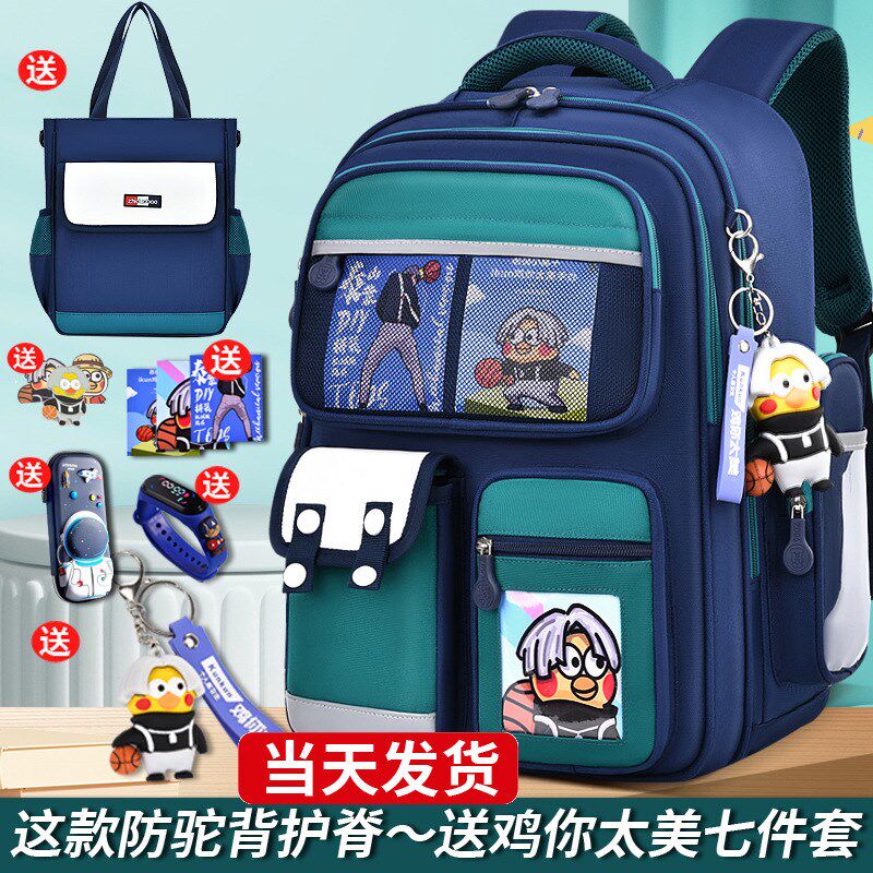 新款小学生拉杆书包男女童一三五到六年级爬楼轻便大容.量两用背