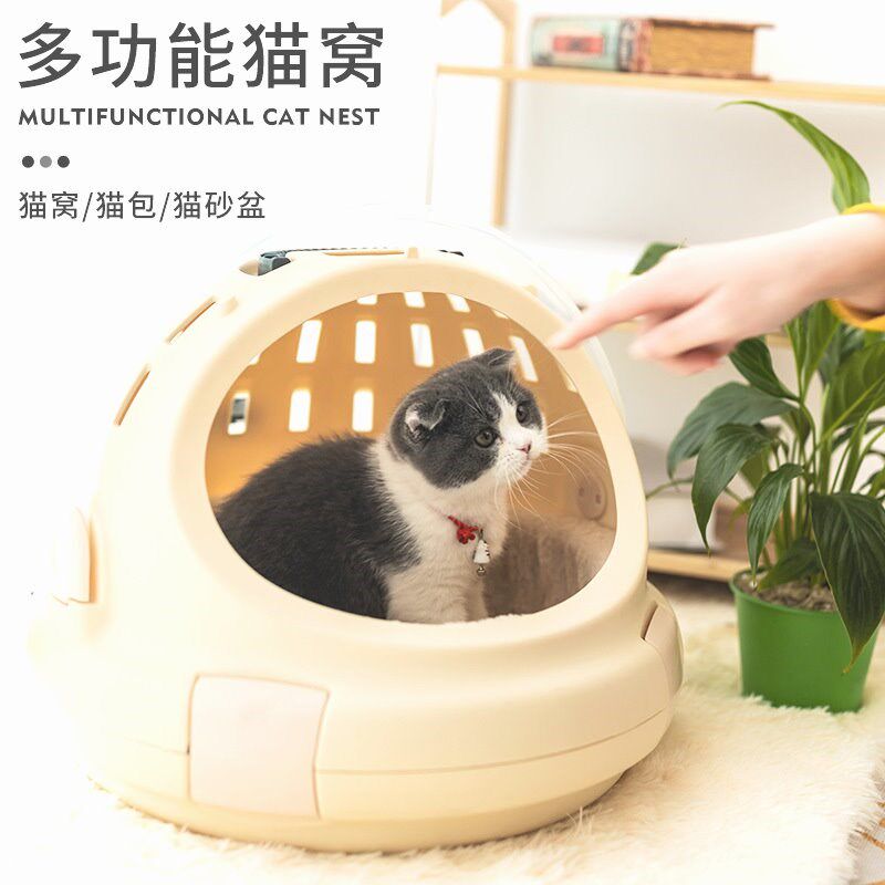 猫砂盆全封闭猫厕所防外溅除臭沙盘拉屎盆猫咪笼子便盆猫包猫窝