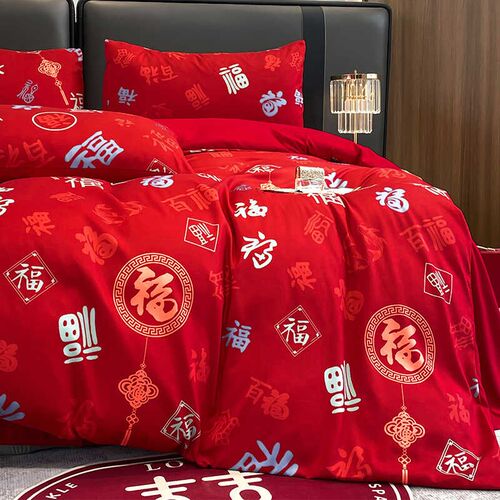 中式新婚庆百福四件套水洗磨毛床单大F红色被套结婚房陪嫁床上用