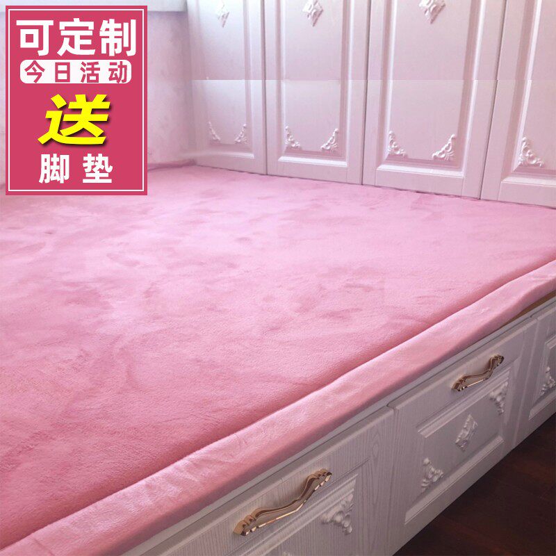 日式榻榻米铺垫加厚软垫卧室塌塌农村大炕床垫防滑垫海绵褥子定制