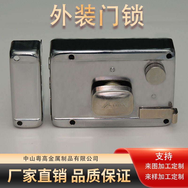 老式防盗大门外装门锁 切边外装门锁家用室内外装门锁厂家