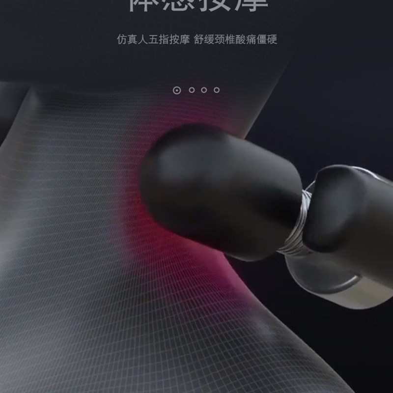 汽车头枕腰靠垫电动按摩器护颈枕车载座椅记忆棉颈部靠枕透气静音