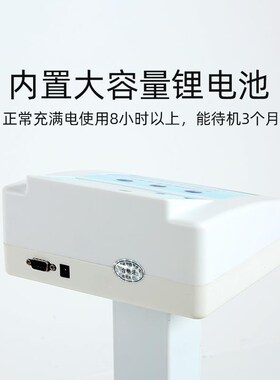 中考电子座位体k前屈驱测试仪小学生训练坐位体前驱屈自动回弹