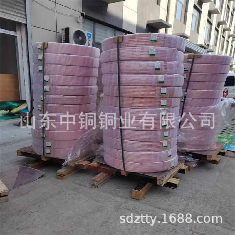 1/4紫铜管3/8空调铜管1/2铜管5/8蚊香型盘铜管R410A空调铜管