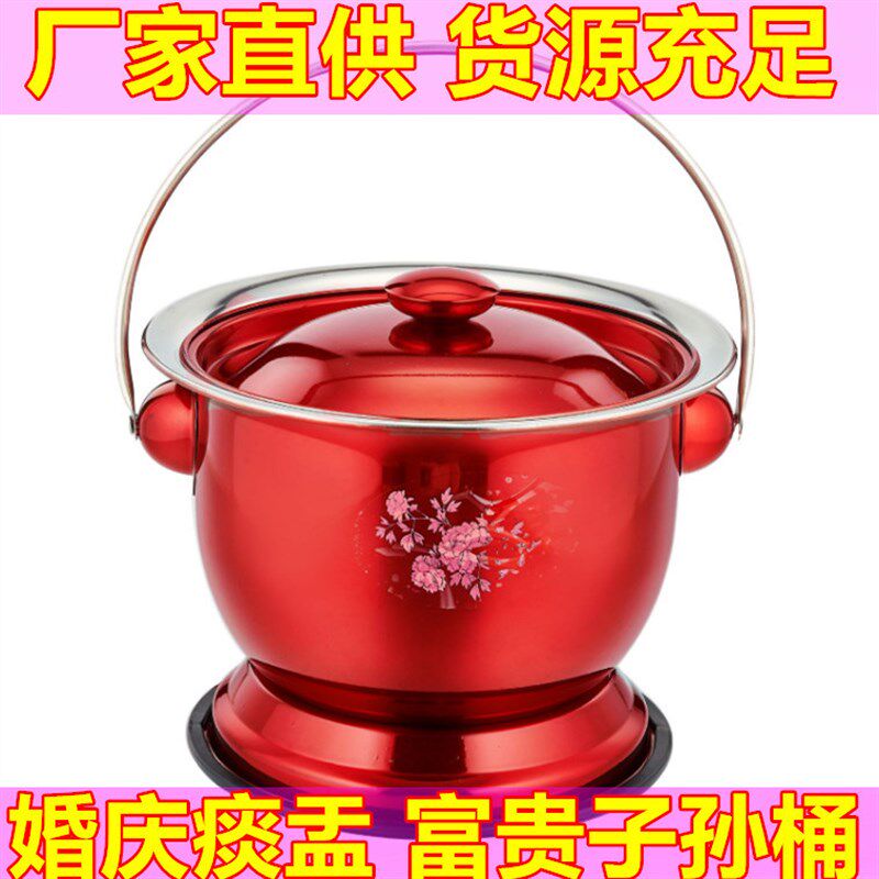 痰盂坐便器女高脚尿桶大人尿盆带盖不锈钢防臭家用起夜老人卧室