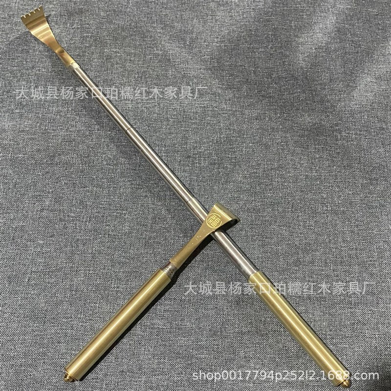 直杆铜质痒痒挠老头乐不求人抓背器铜头伸缩款背部按摩抓痒器