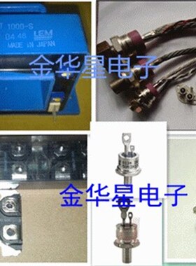 110RaIA40 可控硅 有实体店 询价后拍