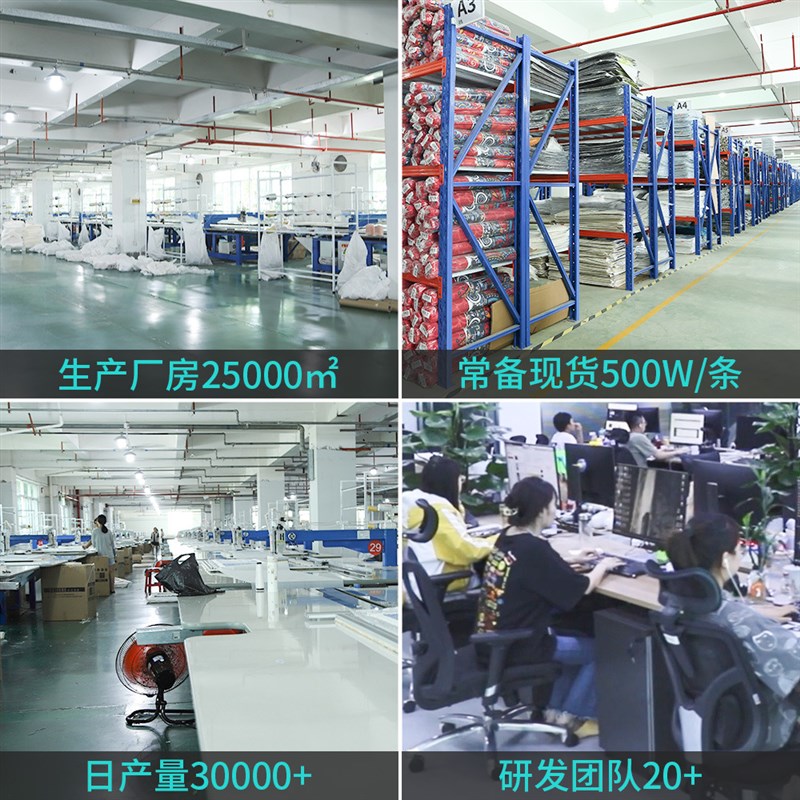 厂家定做科技绒浴室吸水速干地垫来图定制厕所门垫脚垫贴牌代加工