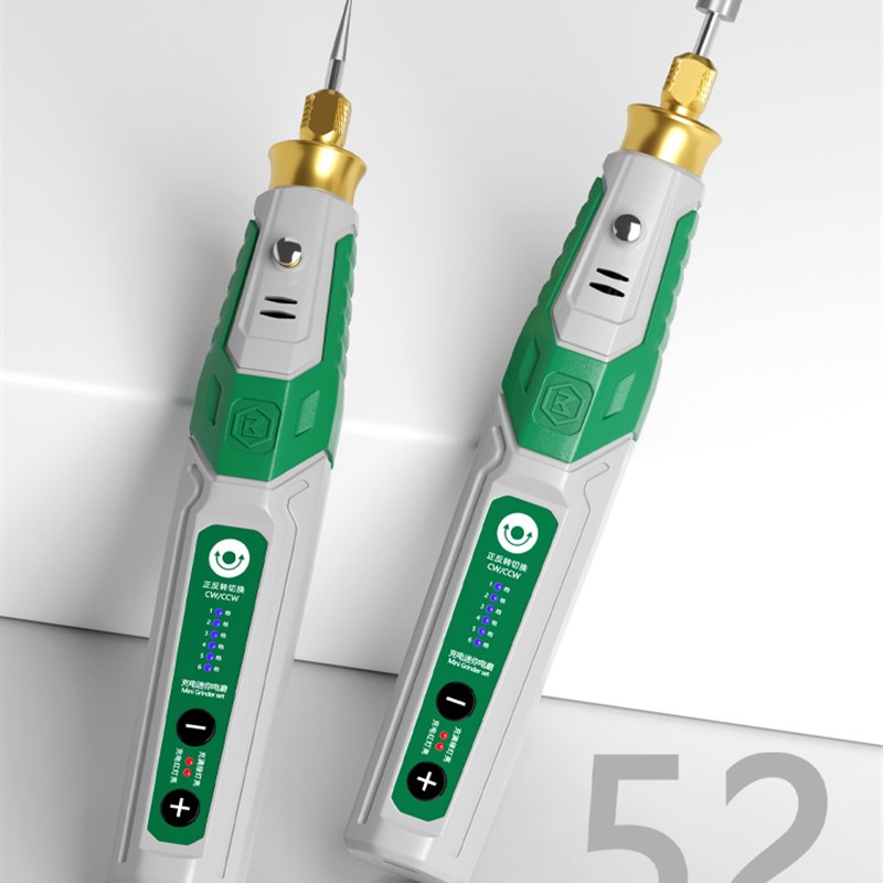 抛光调耐特珍珠打孔m电磨机速电动小型码充电手磨机美烟迷你磨电