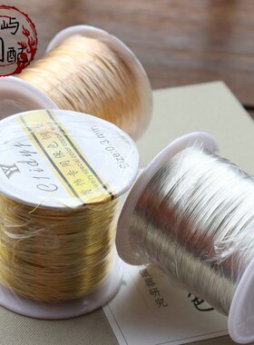 大卷保色电镀铜丝线缠花定型线圈 diy古风制作材料发簪Y流苏铜绕