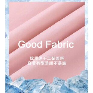 锦纶工装裤女夏季薄款美式直筒降落伞裤子高腰休闲阔腿速干 运动