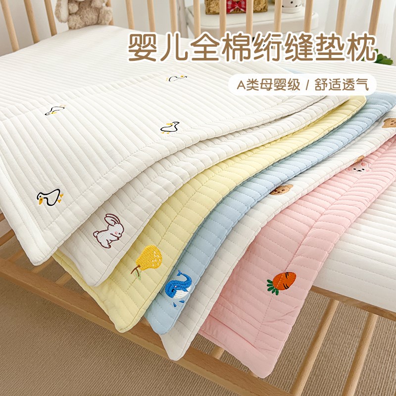 新生婴儿枕头纯棉宝宝0-1v2个月云片枕小枕垫防吐奶平枕巾床上用