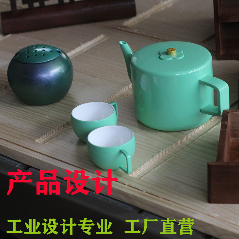 产品设计3d打印实物模型v工业设计实木陶瓷灯具茶具餐具比赛展览