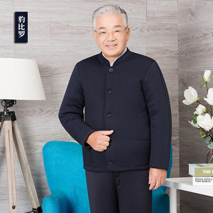 保暖棉服爷爷装 老人内穿冬季 男中老年棉衣棉裤 80岁老爷爷套装