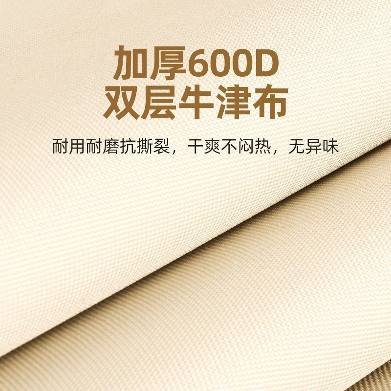 户外露营克米特椅便携超轻折叠椅沙滩椅钓鱼凳子写生椅野营椅野餐