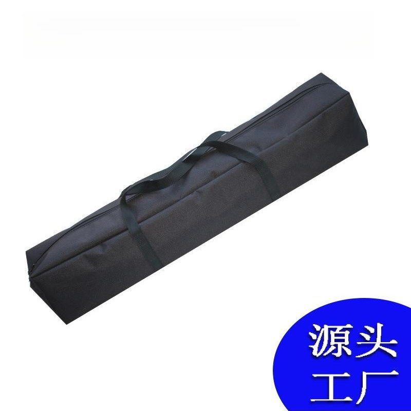 户外账逢收纳袋长条支架收纳手提包凉席收纳包,收纳整理,其他收纳袋,淘宝优惠券,粉丝福利购,淘宝优惠卷