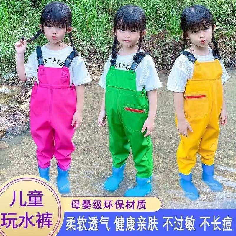 儿童雨裤b雨鞋一体水裤水鞋连体宝宝玩水玩沙全身背带裤雨衣赶海