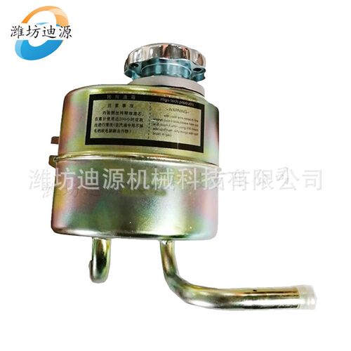 适用雷沃欧豹拖拉机后桥前桥变速箱D液压悬挂配件TE35a转向油壶