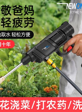 德国电动喷雾器打药机农药喷洒消毒神器充电高压无线锂.电水枪神