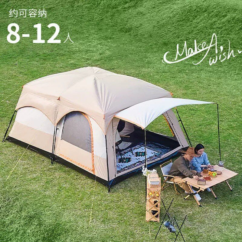 户外便携式野营两室一厅帐篷多人野炊露营防晒防雨大遮阳自动帐篷