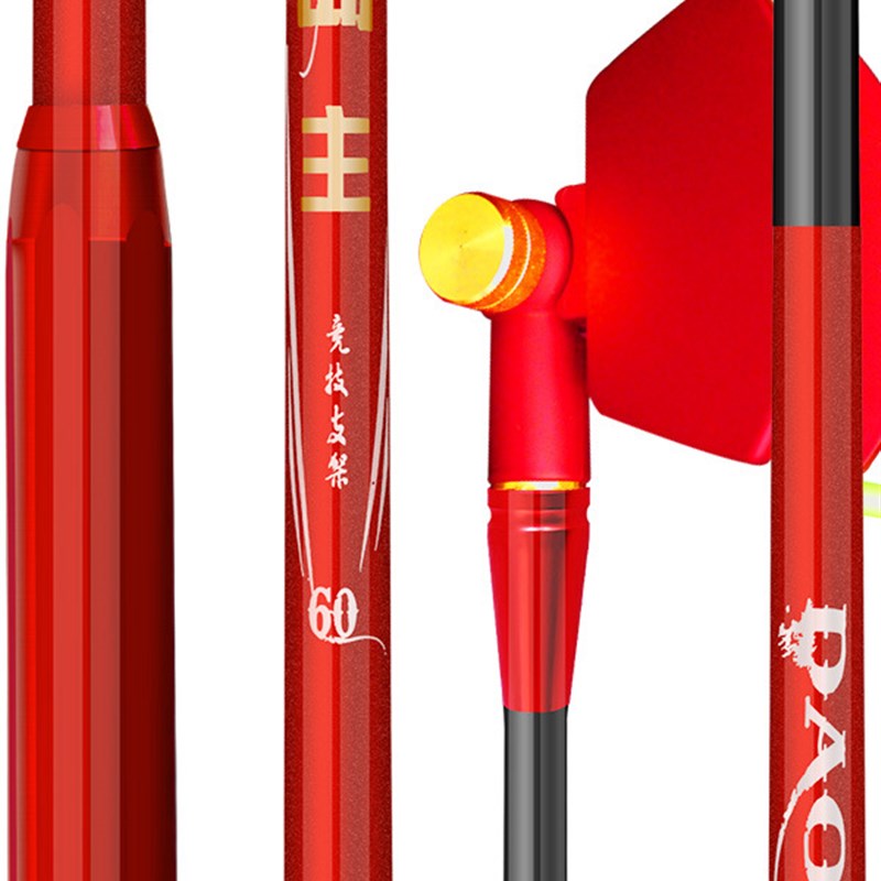 自动抱杆碳素60cm短节竞技支架钓箱黑坑炮台架杆钓鱼鱼竿台钓单节