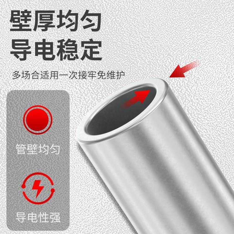 方头铜铝鼻子DTL-12345u67890空开专用窄头接线端子铜铝小头接线