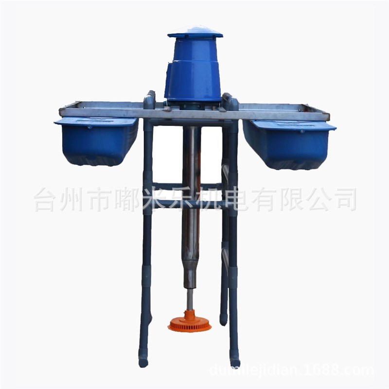 池底曝气增氧机产河道治理 污水处理射流式增氧机水底冰下低温