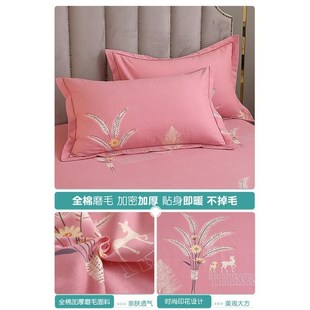 磨毛纯棉枕头套单个加厚枕芯内胆套48新 全棉家用成人枕h套一对装