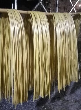 竹篾条黄蔑青蔑二层蔑层竹丝竹条薄F竹篾竹片竹编工艺婚庆园艺材