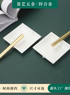 多色选择柜门橱柜拉手 柜门暗扣拉手 家具五金榻榻米翻盖平装拉手