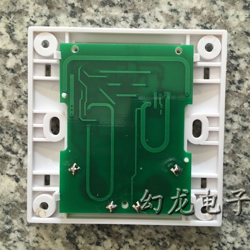 433对拷遥控器 卷帘门墙壁开关 车库门通用86型 万V能无线墙壁开