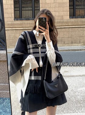 两面酱【披肩双面】小玉双面披肩女秋外穿斗篷外套穿毛针织大方巾