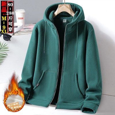 大码休闲卫衣2024新款秋冬季抓绒夹克摇粒绒外套男冲锋衣加绒内胆