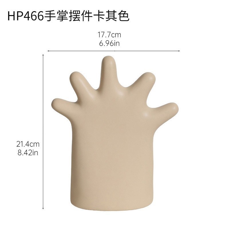 中古陶瓷摆饰六手指手掌首饰架小众奇趣装饰道具戒指饰品收纳陈列