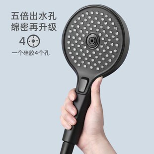 一孔多出骤雨手持花洒套装家用银色圆形增压喷头易洁境雨淋浴花洒