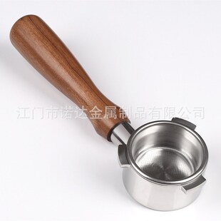 不锈钢无底咖啡手柄54mm铂富咖啡把手K咖啡机改装红贵宝实木手柄