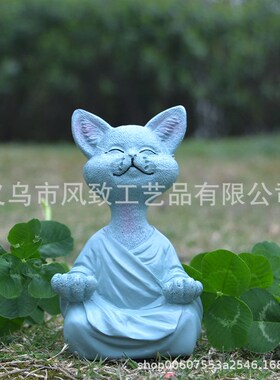 独立站 冥想打坐猫 动物雕像坐禅猫花园装饰工艺品摆件雕塑