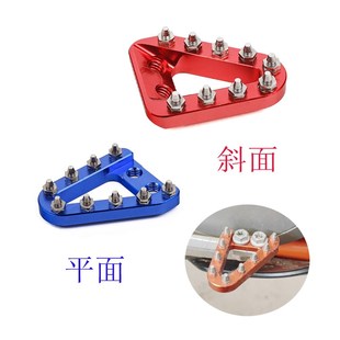 件挂档杆头真加长防滑铆钉煞刹车踏板铝合金.Z300用 恒舰摩托改装