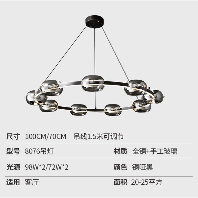 意式极简黑色g客厅全铜吸顶灯现代简约轻奢餐厅创意大气主卧室灯