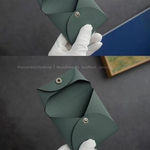 零钱包 手工皮具T制作DIY图纸 版 型图纸纸样纸格