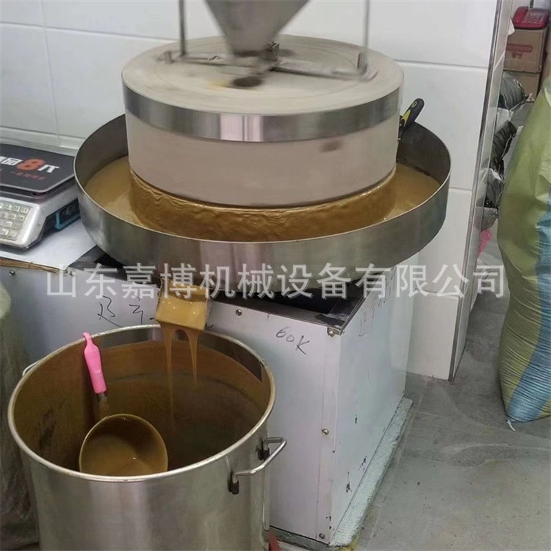 商用电动石磨机芝麻酱现磨花生酱火锅店麻汁石磨豆浆豆腐脑用