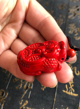 招财阴阳太极龟风水挂件天然朱砂金龟纳福男女玉佩项链送