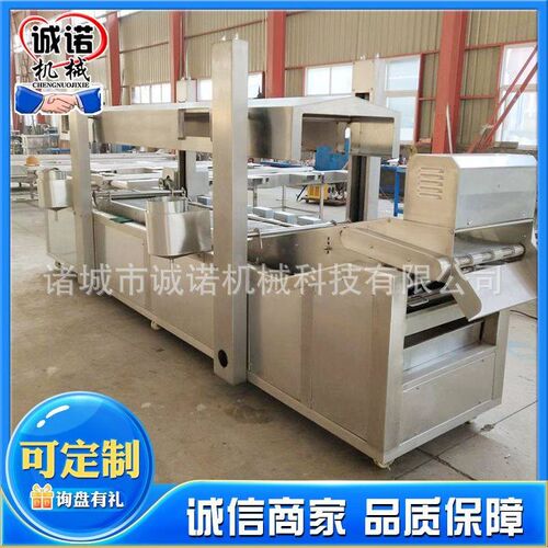 商用全自动食品油炸机 小v鱼仔油炸锅 电加热豆泡麻花油炸设备