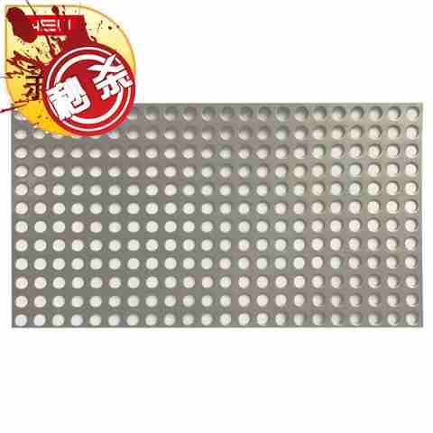 极速不锈钢冲孔板网金属圆孔网过A滤f筛网i阳台垫板花架垫板钢c板