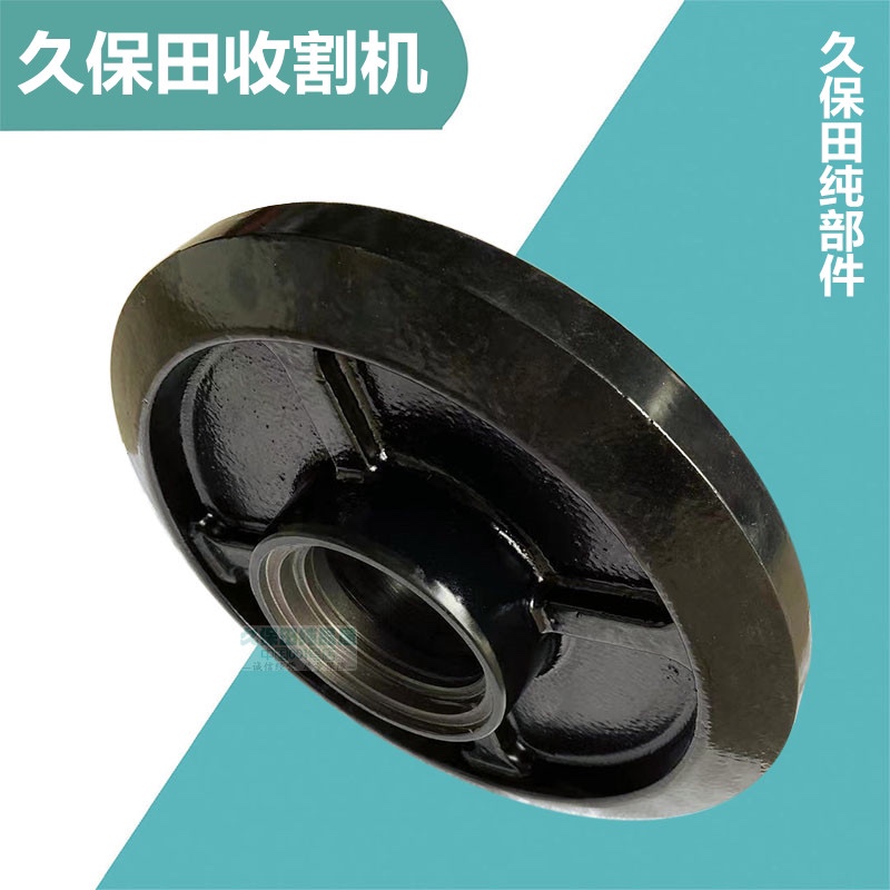 极速久保田758 988 EX10w8收割机307导向轮6307轴承铸钢加厚耐磨