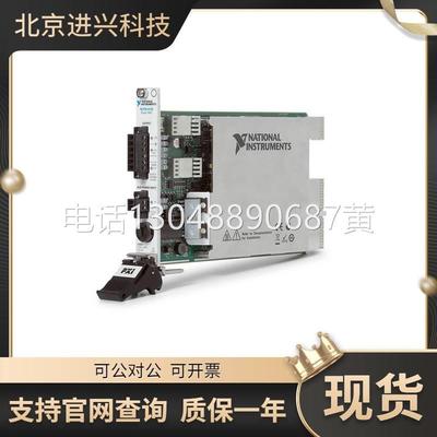 极速议价国c新NI PXI-413全40 数据采集卡77967-30美 源测量单元