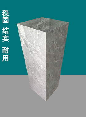 极速中灰色岩板石头摆件底座长方形室内装饰立Q柱电视柜旁落地花
