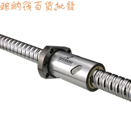 极速新品丝杆高速静音1616丝杠机床工K作台冷R轧7滚珠丝杆定制