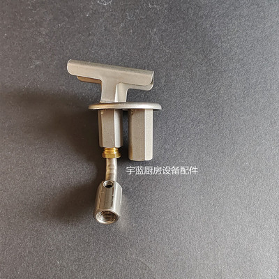 极速伊莱a克斯MKN扒炉焗炉点火支架火种管 安吉洛普平头炉苗火喷