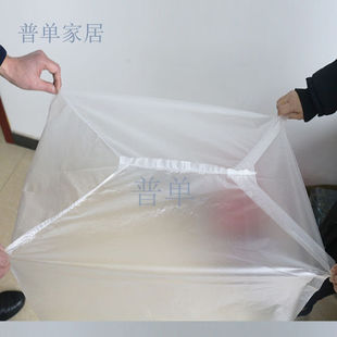 极速薄膜袋内膜h袋内袋大塑料袋防潮机器包装袋方底塑料袋大型机